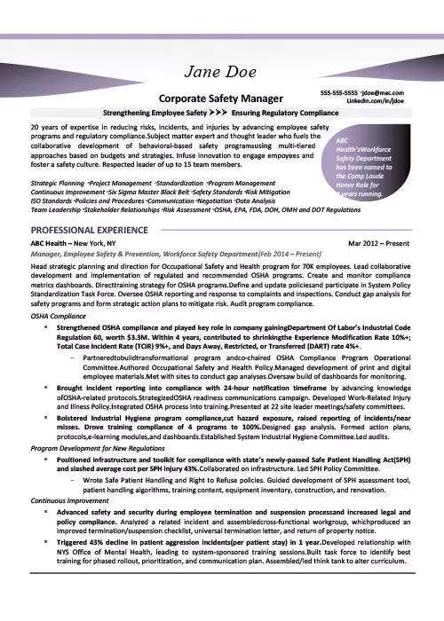 Safety Manager Resume Sample 1