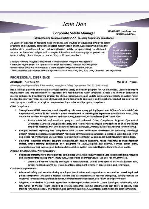 Safety-Manager-Resume-Sample-1